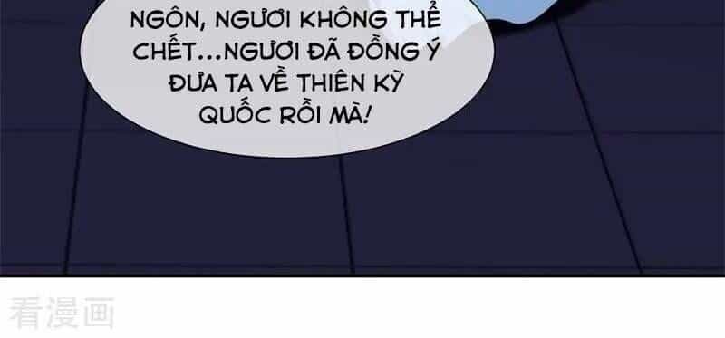 Ta Là Ngọc Hoàng Đại Đế - Chương 72 - ảnh 33