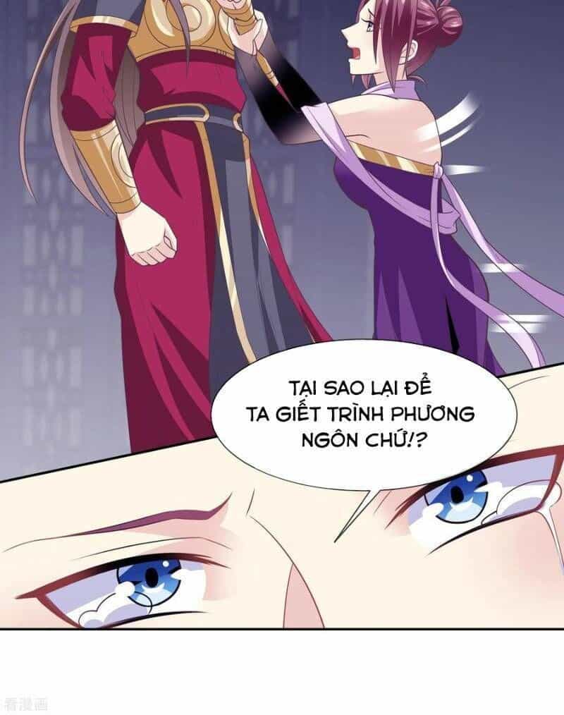 Ta Là Ngọc Hoàng Đại Đế - Chương 73 - ảnh 3