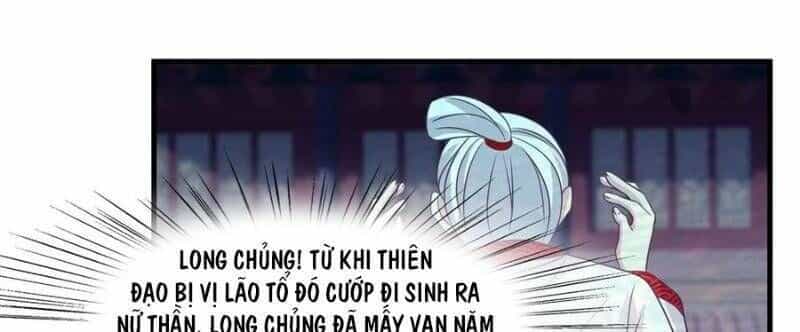 Ta Là Ngọc Hoàng Đại Đế - Chương 74 - ảnh 31
