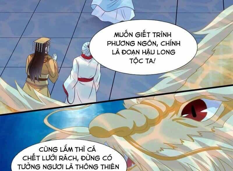 Ta Là Ngọc Hoàng Đại Đế - Chương 75 - ảnh 4