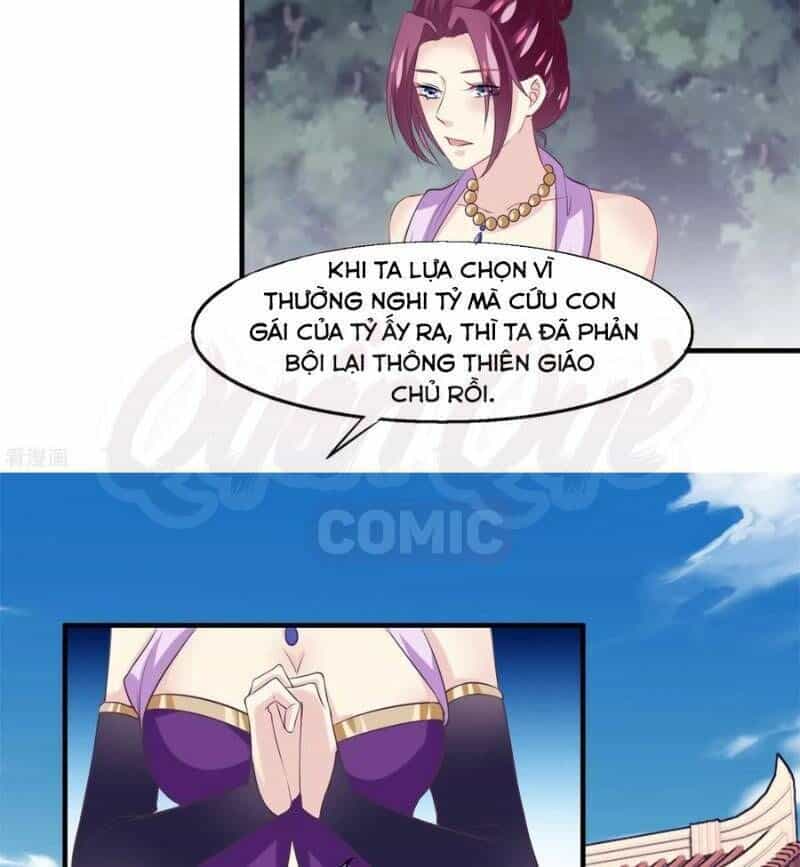 Ta Là Ngọc Hoàng Đại Đế - Chương 76 - ảnh 17
