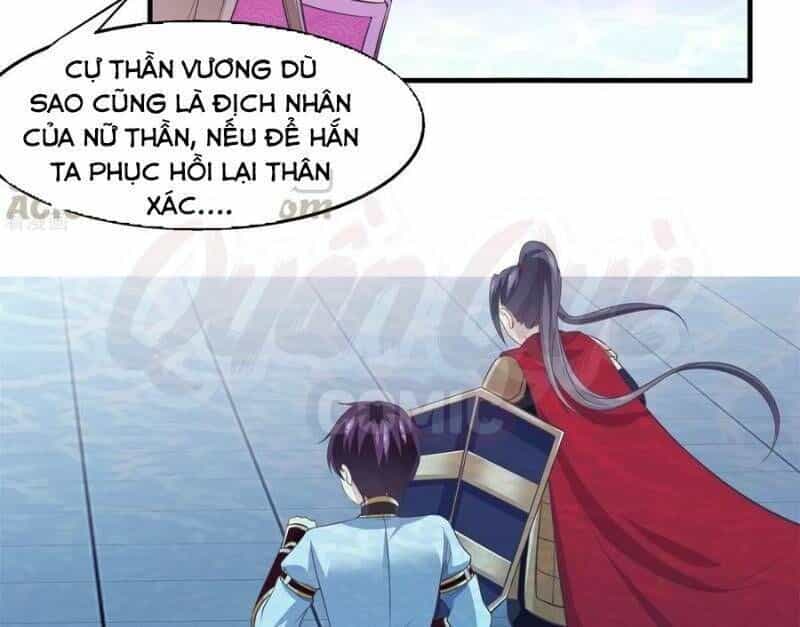 Ta Là Ngọc Hoàng Đại Đế - Chương 79 - ảnh 14