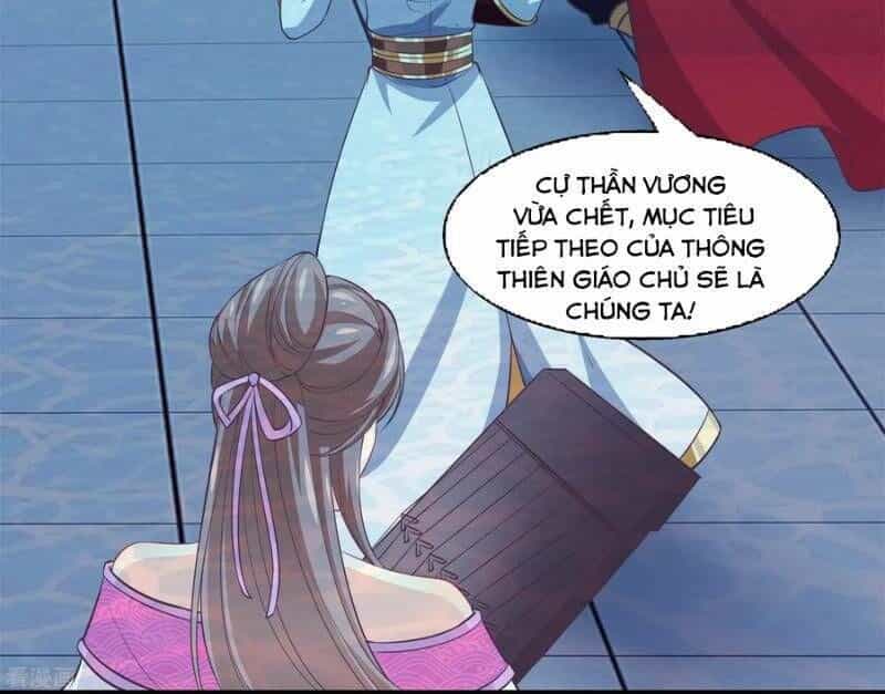Ta Là Ngọc Hoàng Đại Đế - Chương 79 - ảnh 15