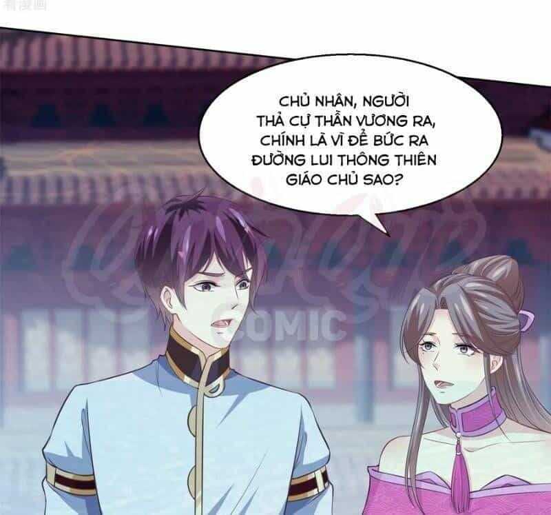Ta Là Ngọc Hoàng Đại Đế - Chương 79 - ảnh 5