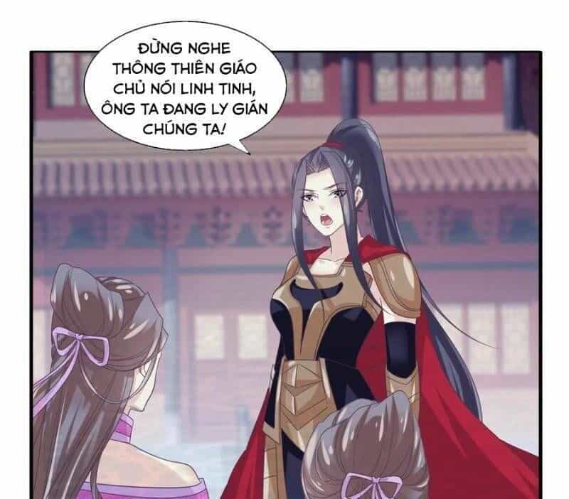 Ta Là Ngọc Hoàng Đại Đế - Chương 80 - ảnh 17