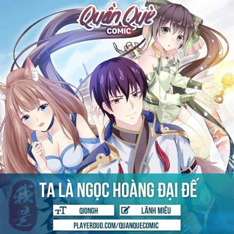 Ta Là Ngọc Hoàng Đại Đế - Chương 80 - ảnh 1