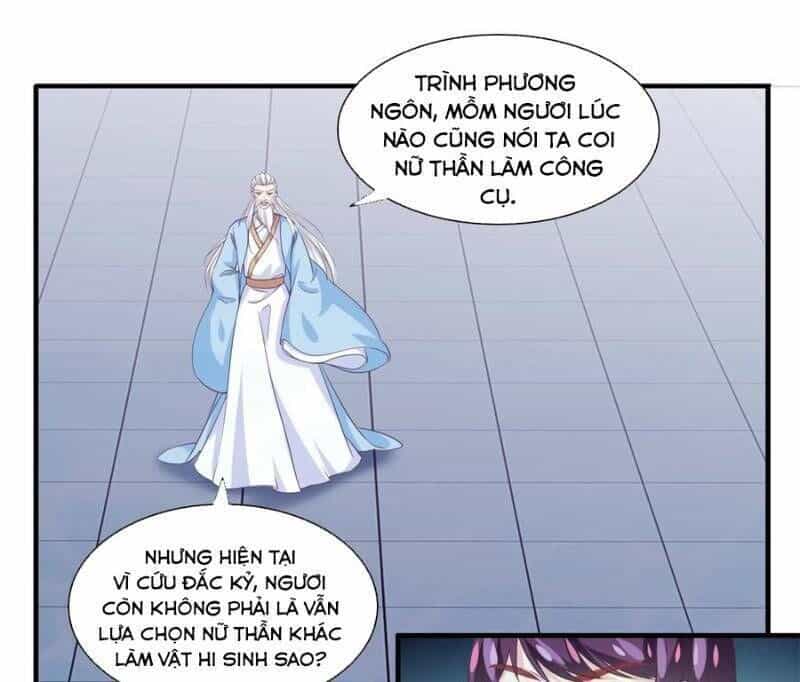 Ta Là Ngọc Hoàng Đại Đế - Chương 80 - ảnh 14