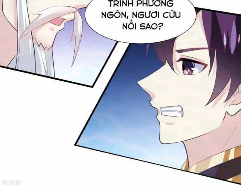 Ta Là Ngọc Hoàng Đại Đế - Chương 82 - ảnh 21