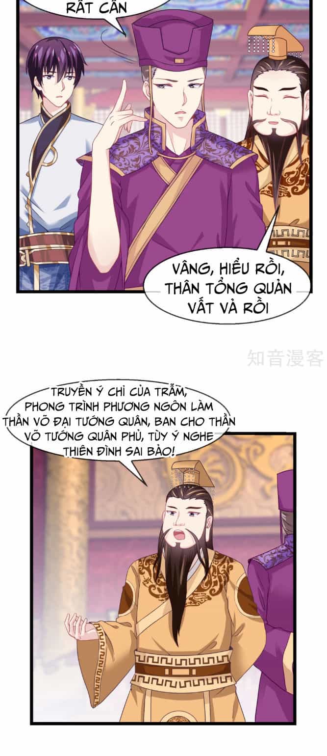 Ta Là Ngọc Hoàng Đại Đế - Chương 9 - ảnh 5