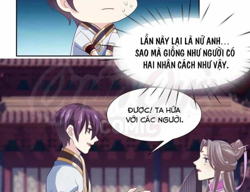 Ta Là Ngọc Hoàng Đại Đế - Chương 82 - ảnh 5