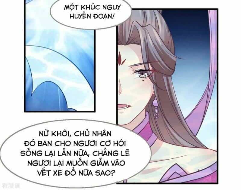 Ta Là Ngọc Hoàng Đại Đế - Chương 83 - ảnh 27