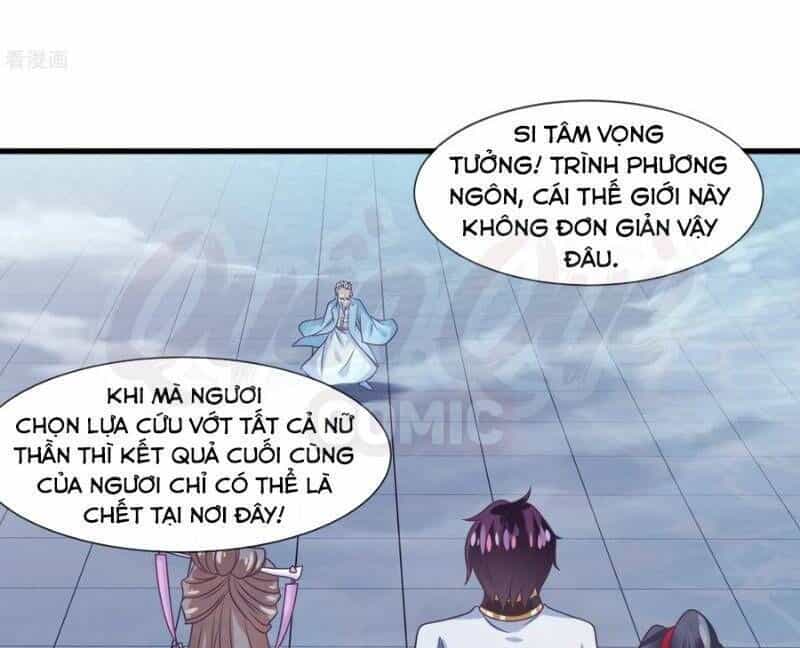 Ta Là Ngọc Hoàng Đại Đế - Chương 83 - ảnh 5