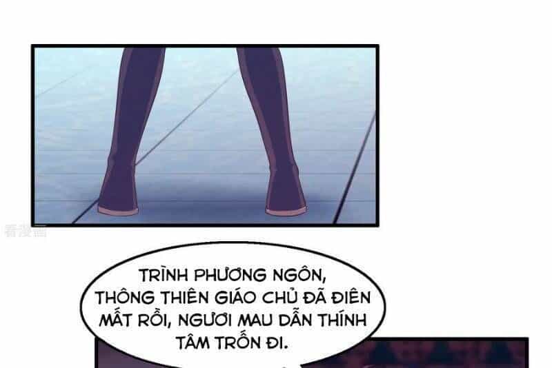 Ta Là Ngọc Hoàng Đại Đế - Chương 84 - ảnh 13