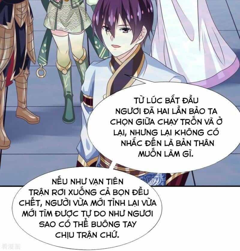 Ta Là Ngọc Hoàng Đại Đế - Chương 85 - ảnh 6