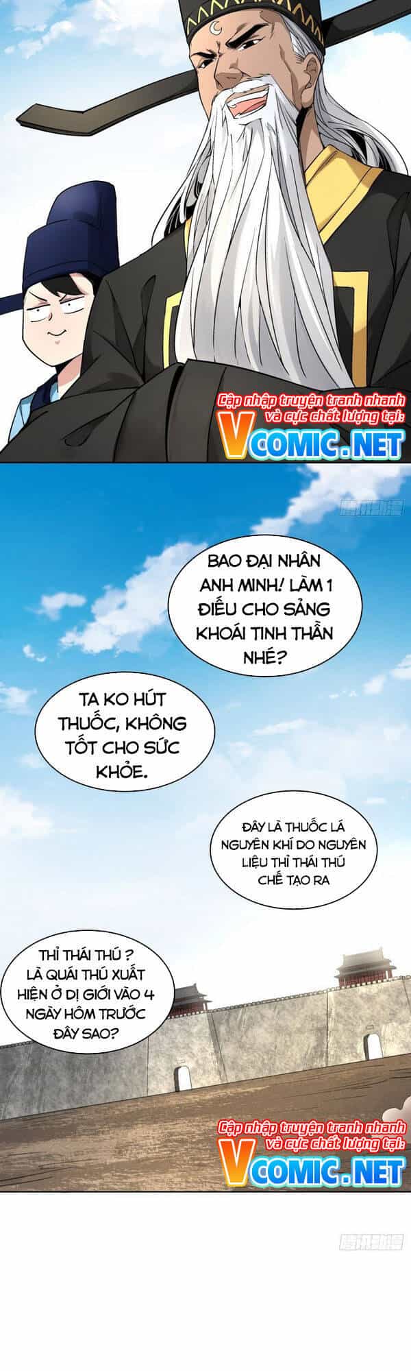 Ta Là Nhà Giàu Số Một, Ta Không Muốn Trọng Sinh - Chương 28 - ảnh 5
