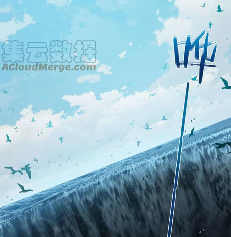 Ta Là Nhân Vật Phản Diện Đại Thiếu Gia - Chương 105 - ảnh 27