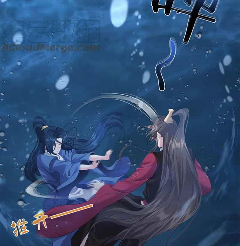 Ta Là Nhân Vật Phản Diện Đại Thiếu Gia - Chương 107 - ảnh 26