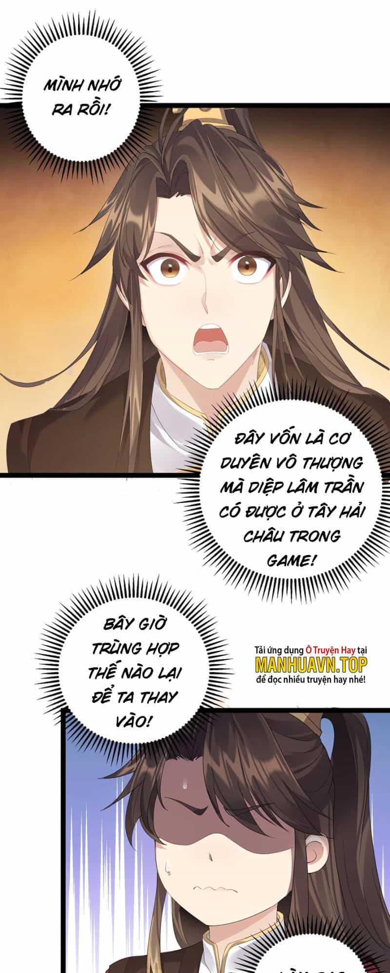 Ta Là Nhân Vật Phản Diện Đại Thiếu Gia - Chương 111 - ảnh 1
