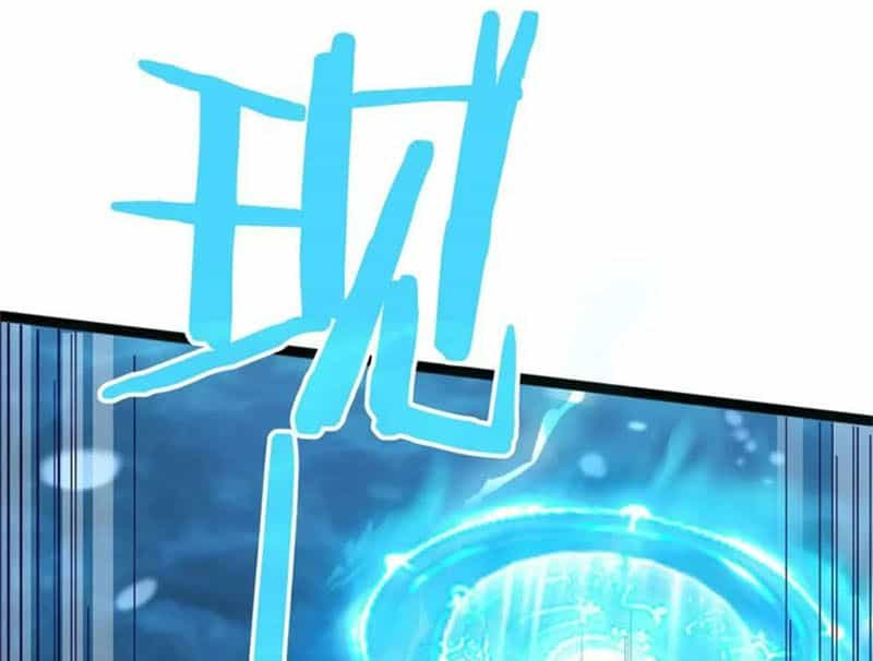Ta Là Nhân Vật Phản Diện Đại Thiếu Gia - Chương 118 - ảnh 51