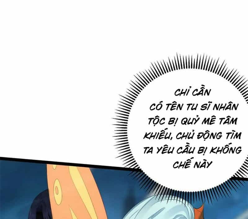 Ta Là Nhân Vật Phản Diện Đại Thiếu Gia - Chương 118 - ảnh 8