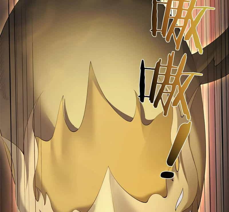 Ta Là Nhân Vật Phản Diện Đại Thiếu Gia - Chương 119 - ảnh 11