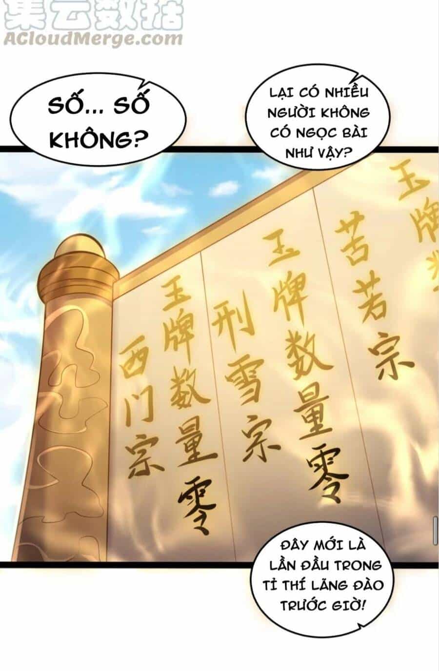 Ta Là Nhân Vật Phản Diện Đại Thiếu Gia - Chương 33 - ảnh 25