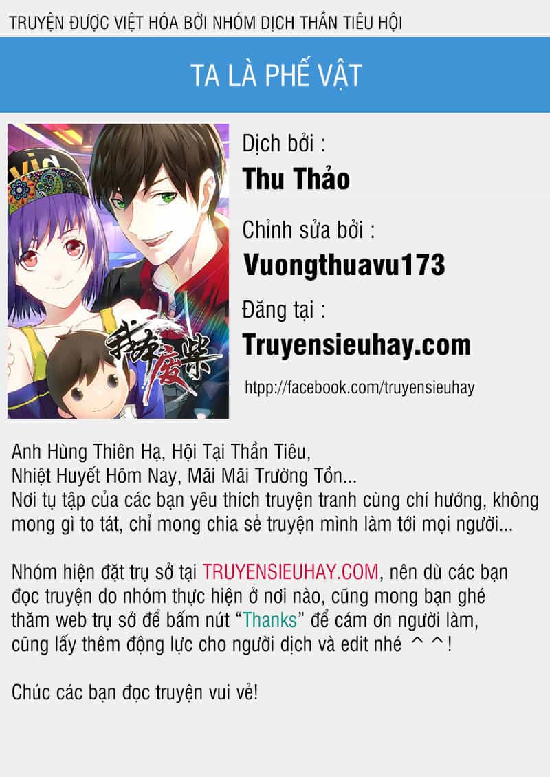 Ta Là Phế Vật - Chương 111 - ảnh 1