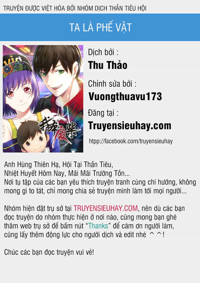 Ta Là Phế Vật - Chương 135 - ảnh 1