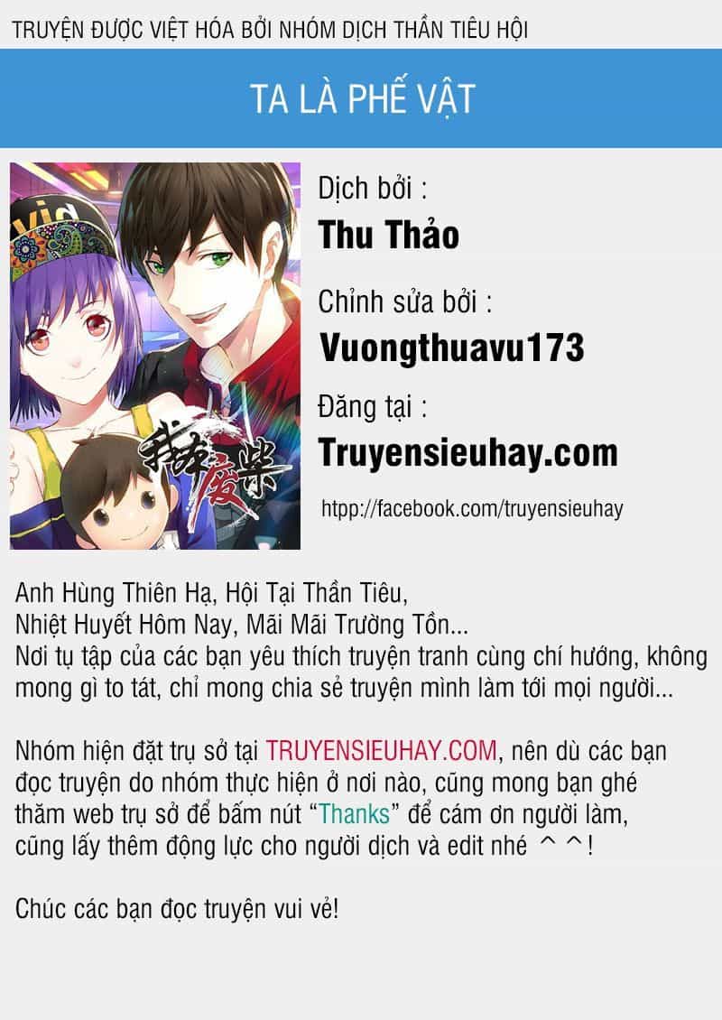 Ta Là Phế Vật - Chương 170 - ảnh 1