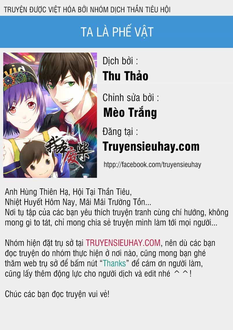 Ta Là Phế Vật - Chương 181 - ảnh 1