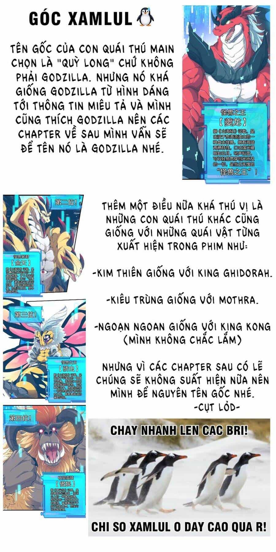Ta Là Quái Thú Đại Chúa Tể - Chương 1 - ảnh 130