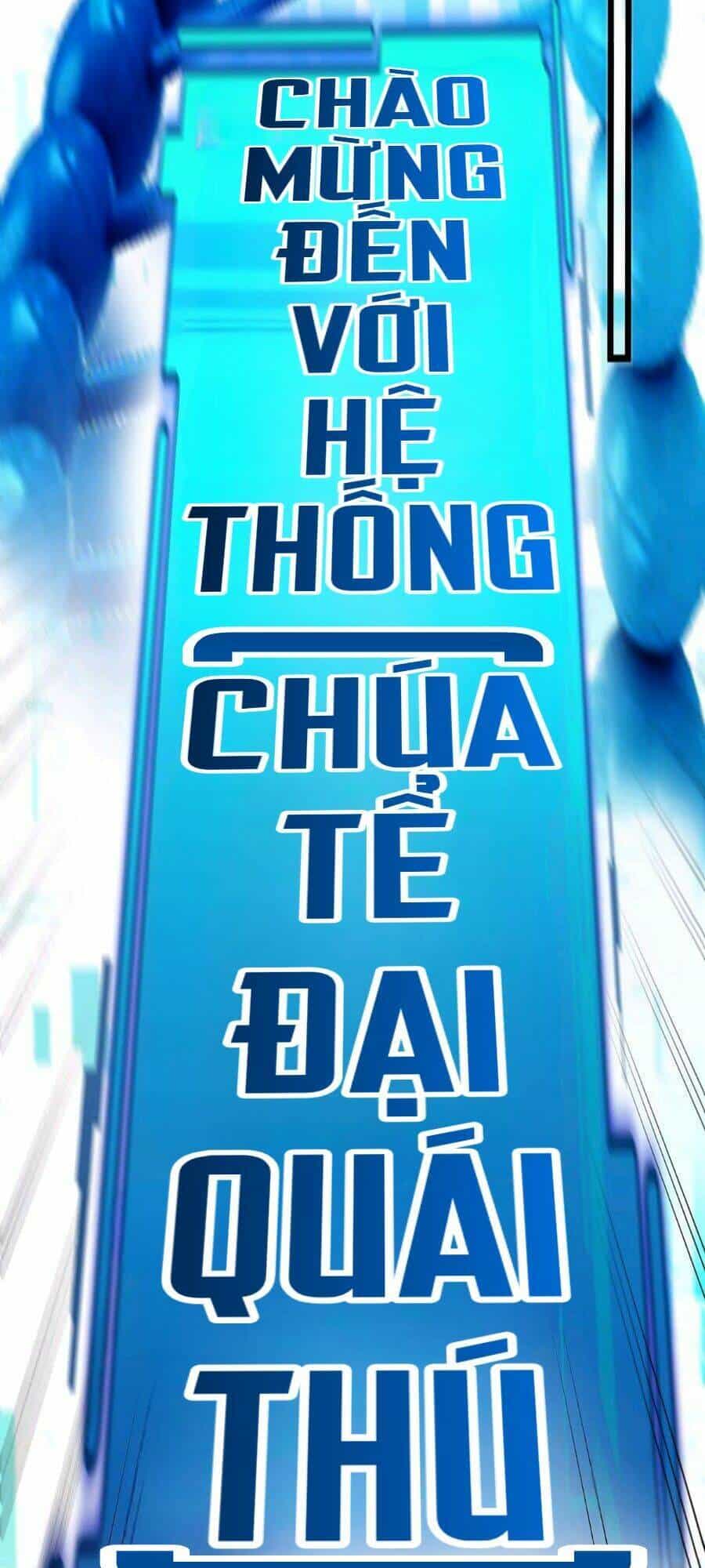 Ta Là Quái Thú Đại Chúa Tể - Chương 1 - ảnh 84