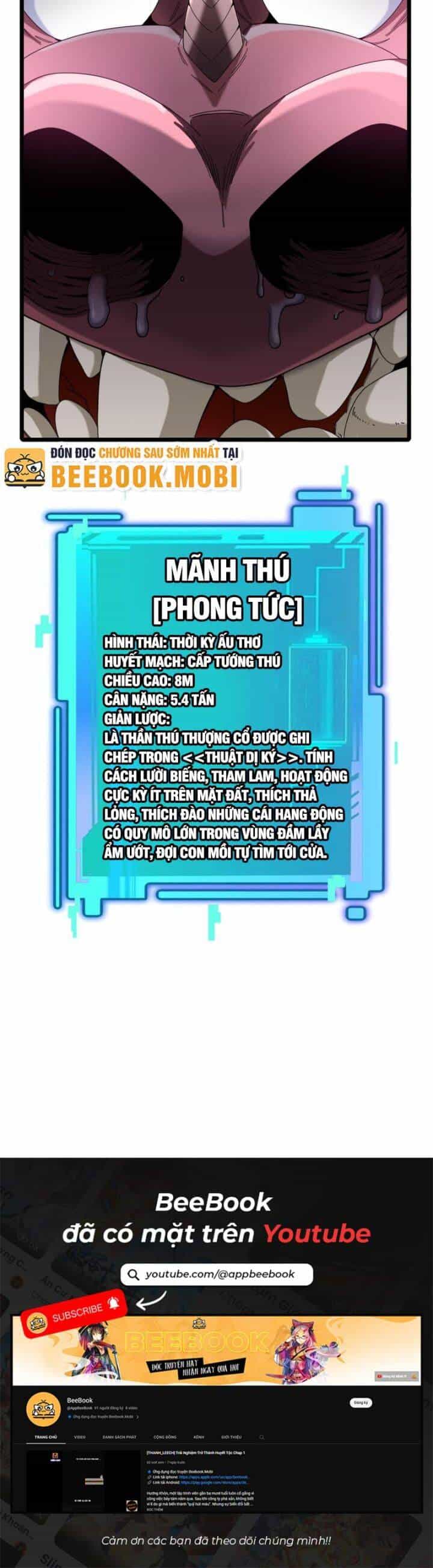 Ta Là Quái Thú Đại Chúa Tể - Chương 10 - ảnh 11