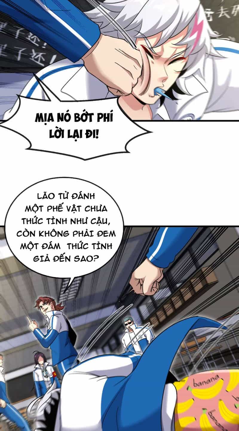 Ta Là Quái Thú Đại Chúa Tể - Chương 2 - ảnh 23