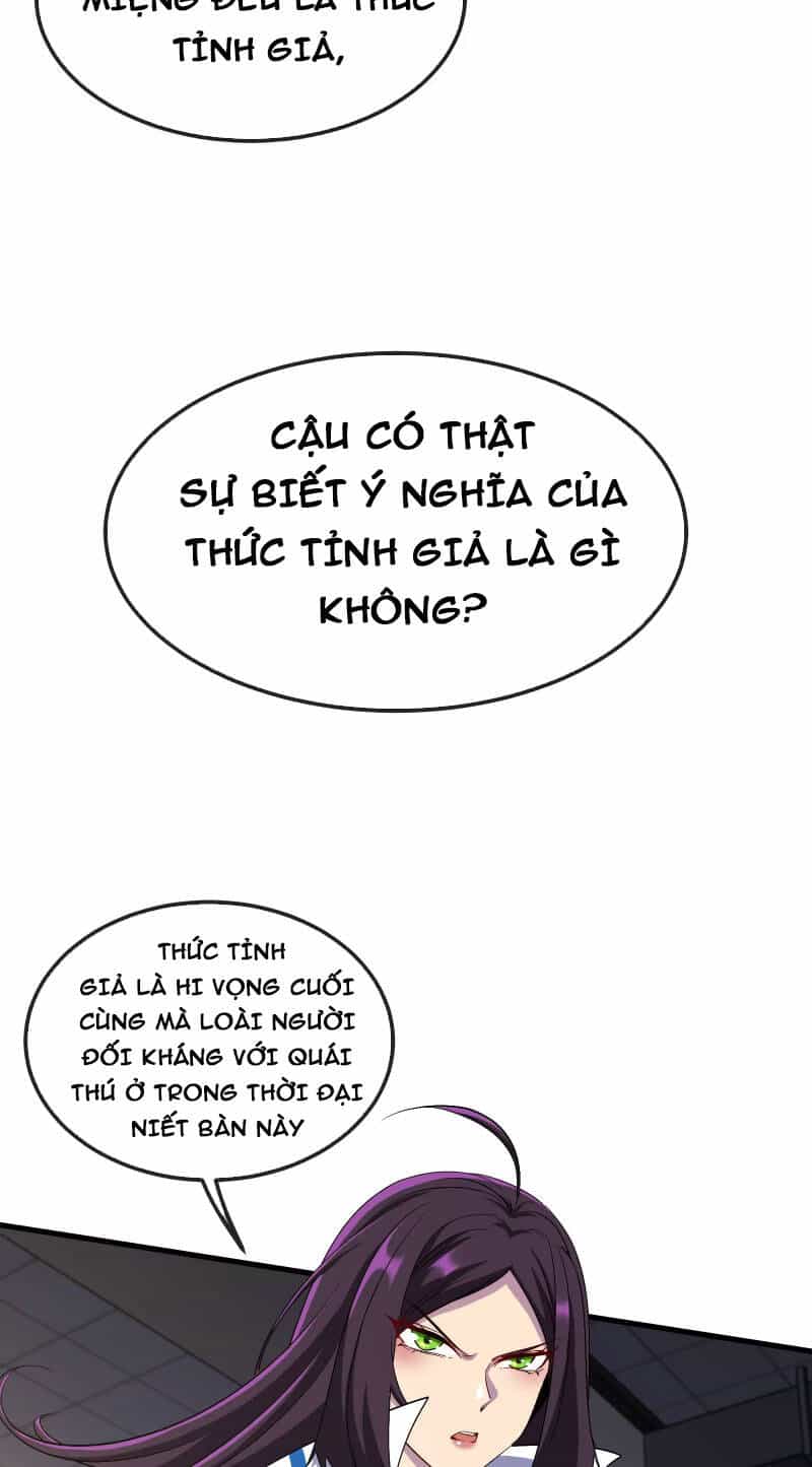 Ta Là Quái Thú Đại Chúa Tể - Chương 2 - ảnh 25