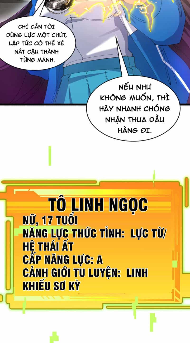 Ta Là Quái Thú Đại Chúa Tể - Chương 2 - ảnh 46