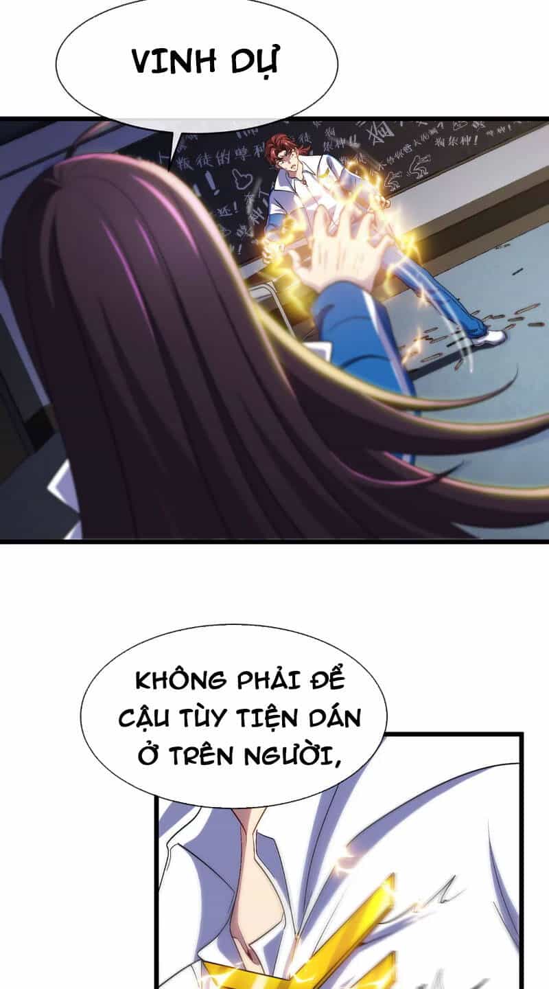 Ta Là Quái Thú Đại Chúa Tể - Chương 2 - ảnh 58