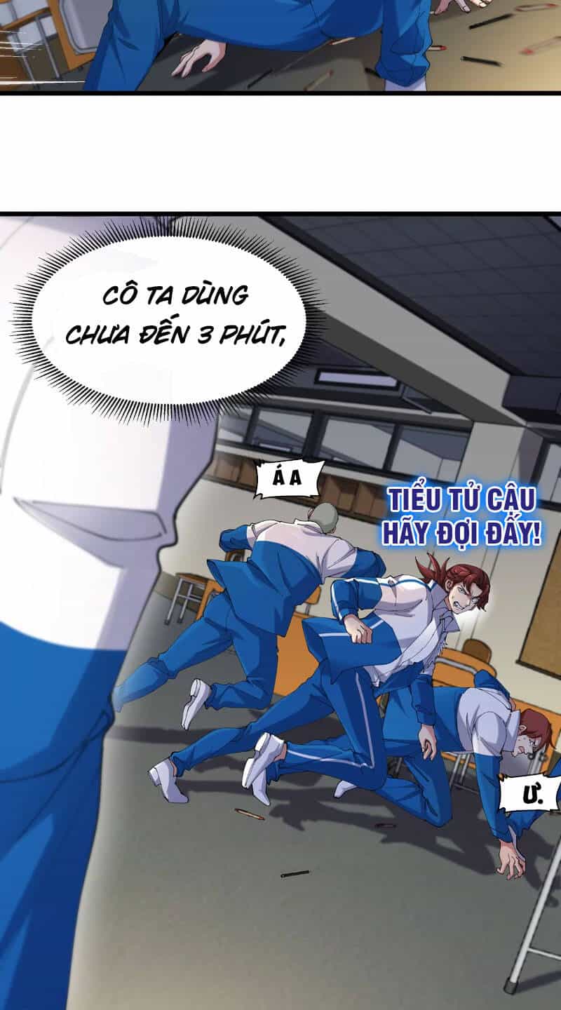 Ta Là Quái Thú Đại Chúa Tể - Chương 2 - ảnh 64