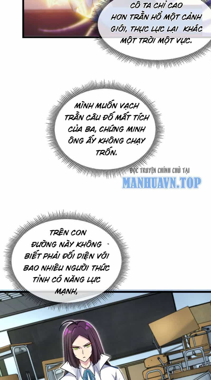 Ta Là Quái Thú Đại Chúa Tể - Chương 2 - ảnh 68