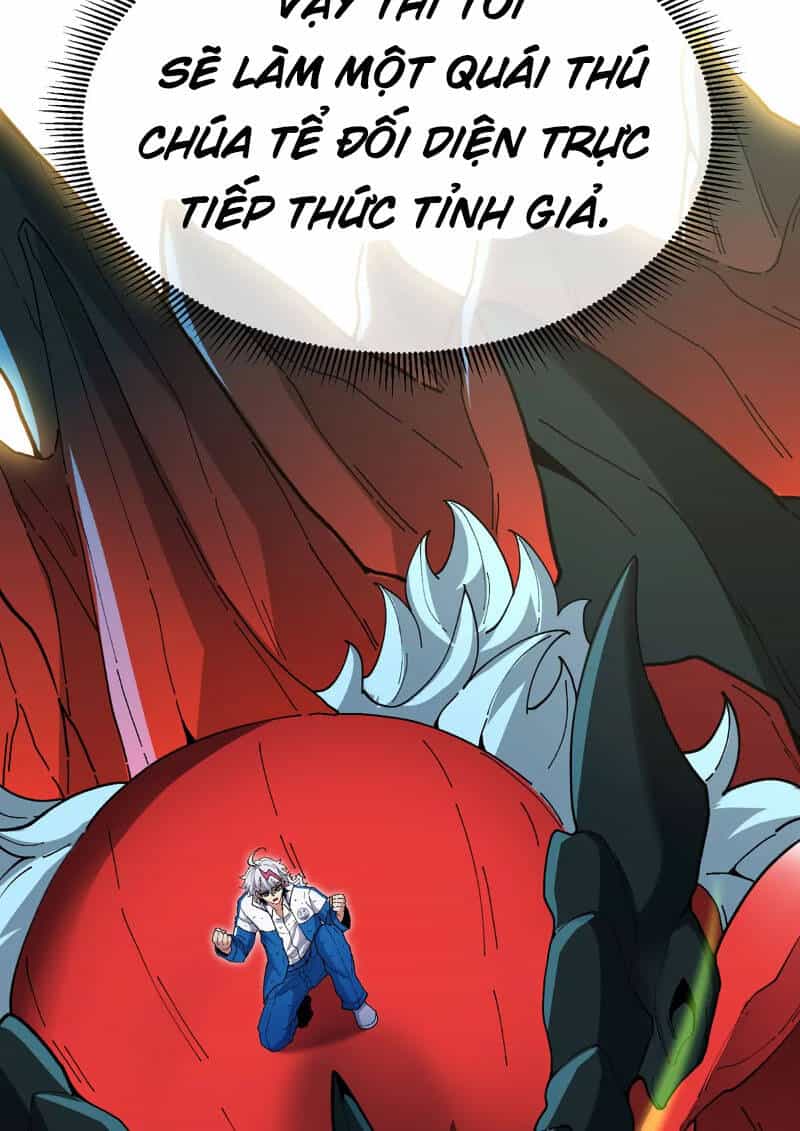 Ta Là Quái Thú Đại Chúa Tể - Chương 2 - ảnh 84