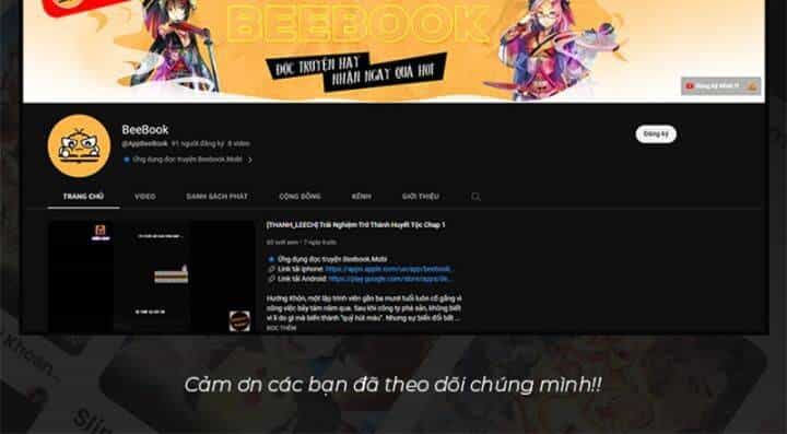 Ta Là Quái Thú Đại Chúa Tể - Chương 24 - ảnh 10