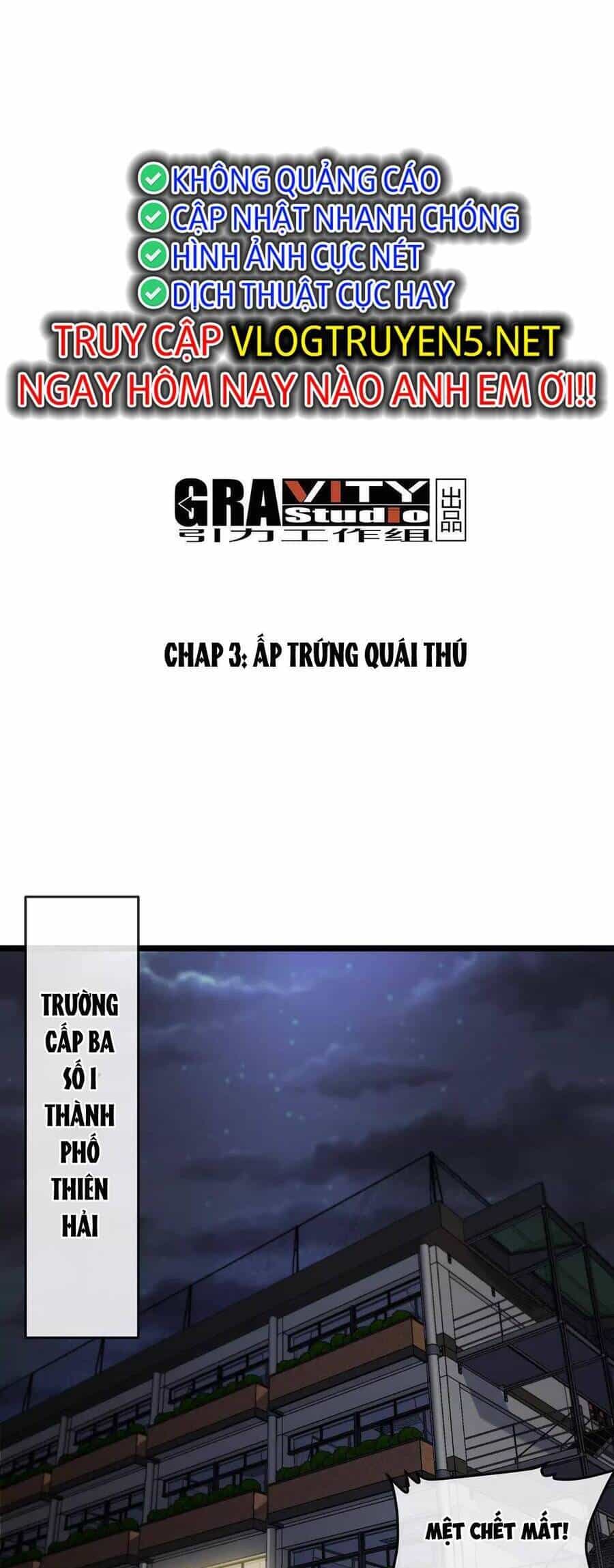 Ta Là Quái Thú Đại Chúa Tể - Chương 3 - ảnh 2