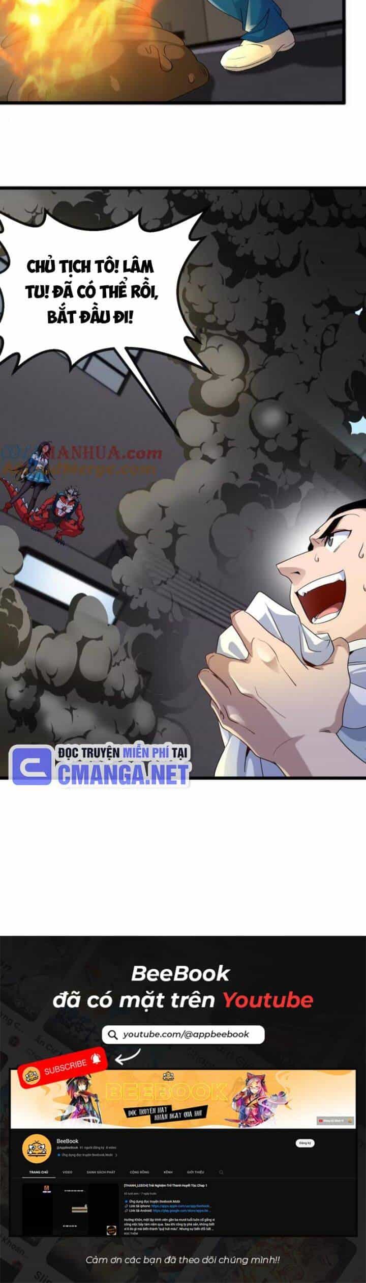 Ta Là Quái Thú Đại Chúa Tể - Chương 36 - ảnh 9