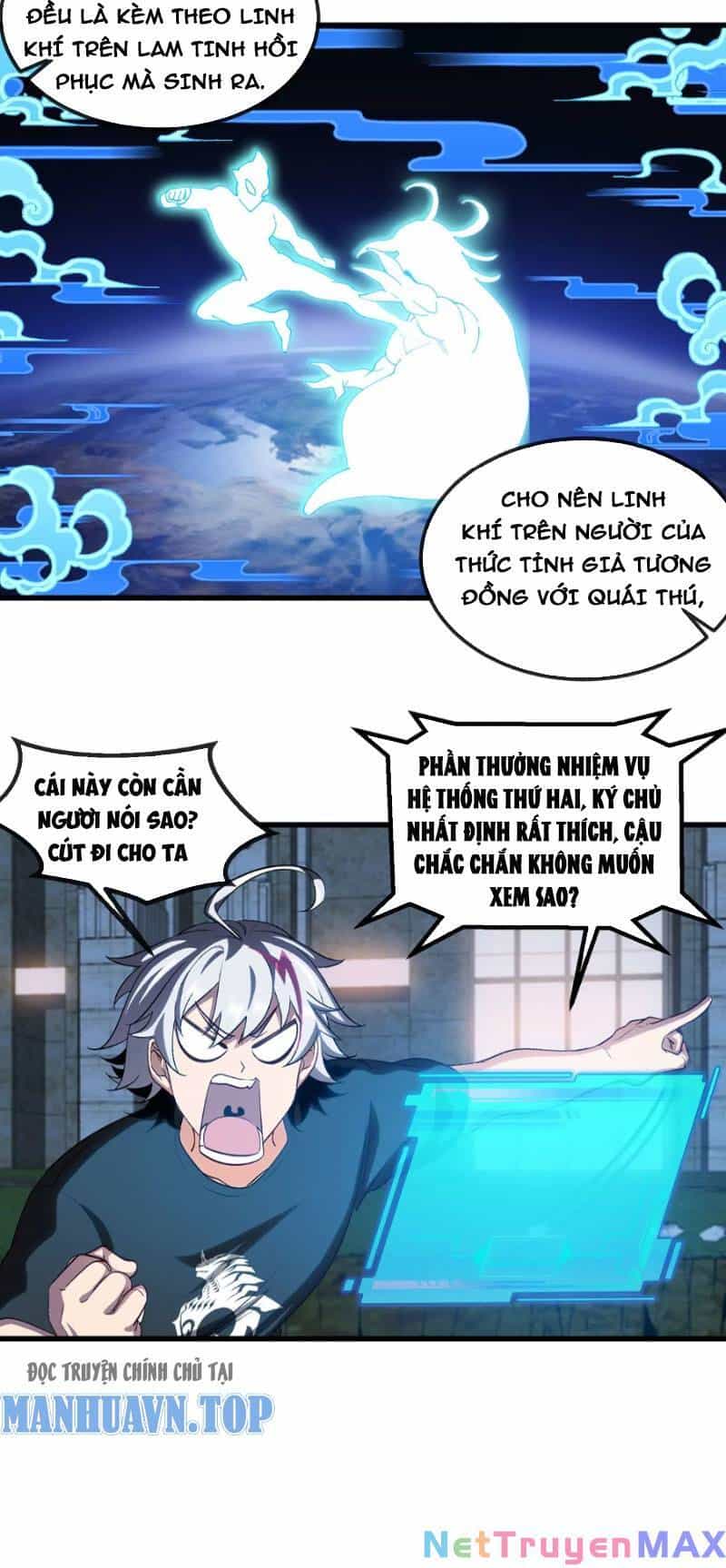 Ta Là Quái Thú Đại Chúa Tể - Chương 5 - ảnh 11