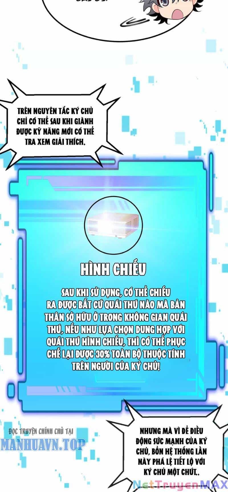 Ta Là Quái Thú Đại Chúa Tể - Chương 5 - ảnh 13