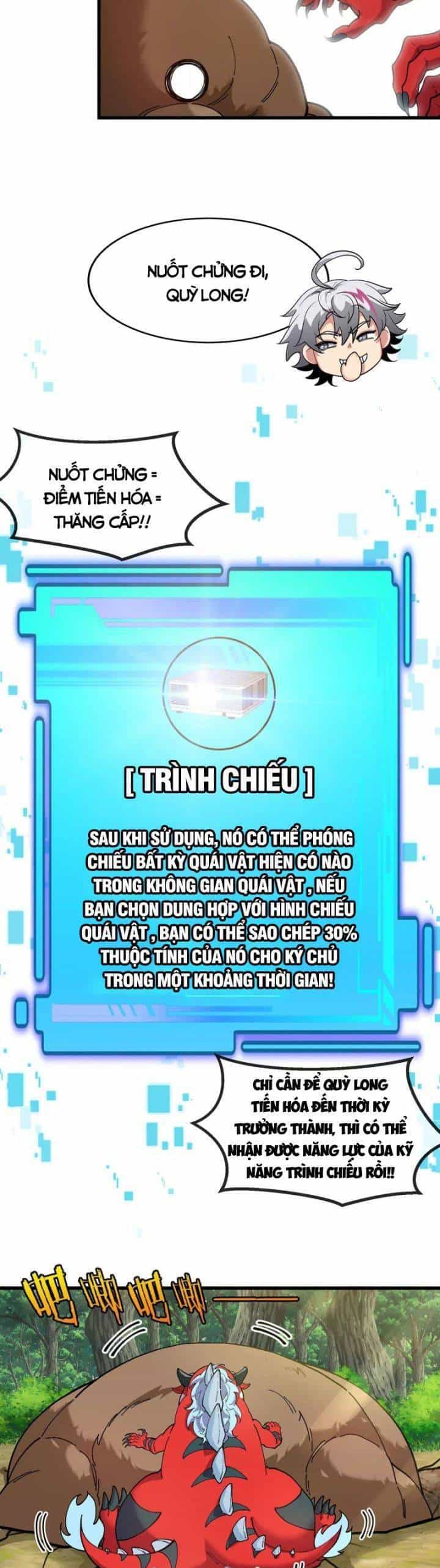 Ta Là Quái Thú Đại Chúa Tể - Chương 6 - ảnh 17