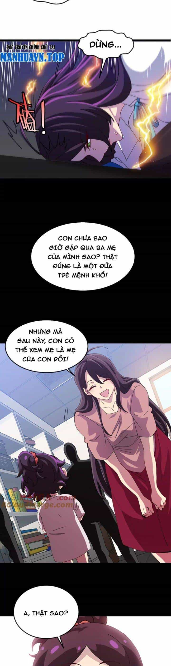 Ta Là Quái Thú Đại Chúa Tể - Chương 61 - ảnh 7