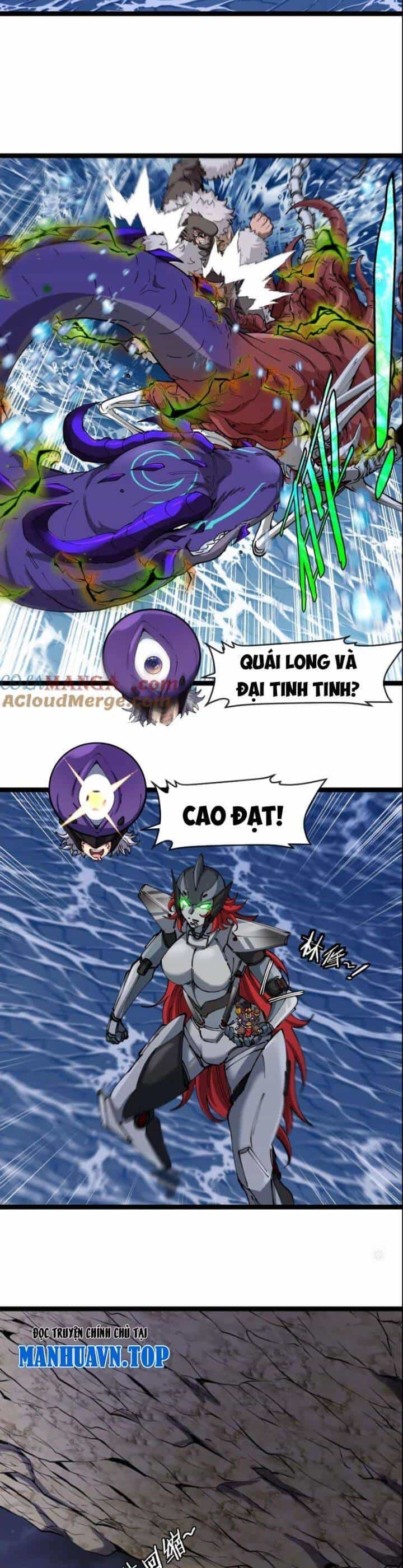 Ta Là Quái Thú Đại Chúa Tể - Chương 66 - ảnh 5