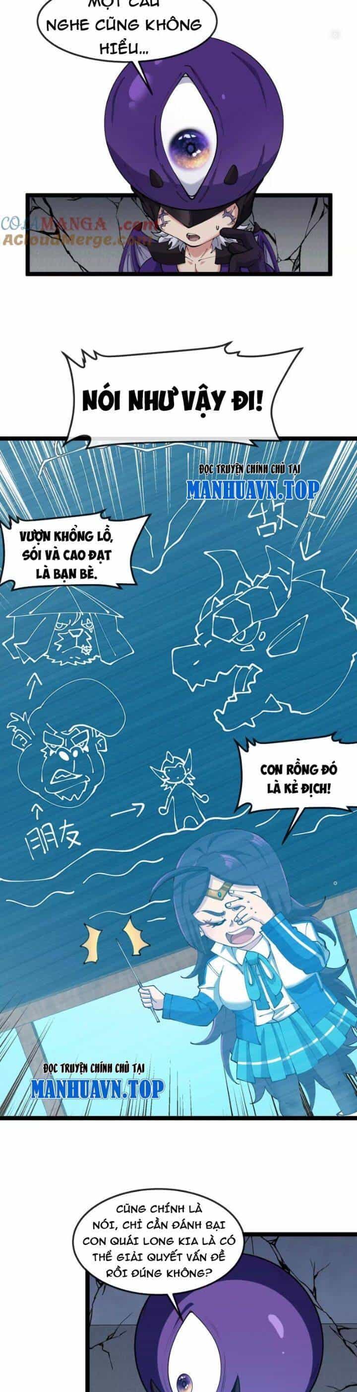 Ta Là Quái Thú Đại Chúa Tể - Chương 66 - ảnh 6