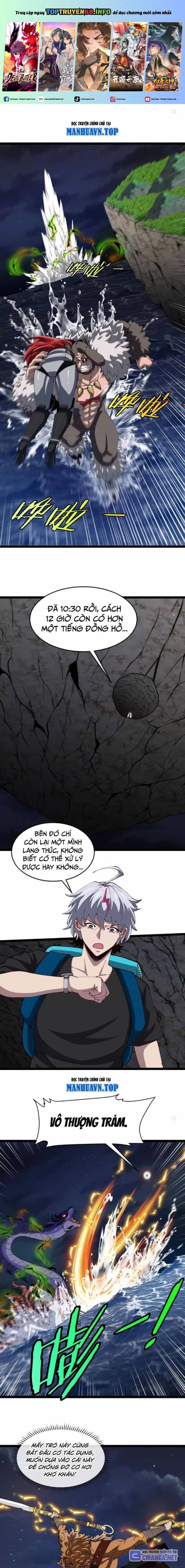 Ta Là Quái Thú Đại Chúa Tể - Chương 67 - ảnh 2